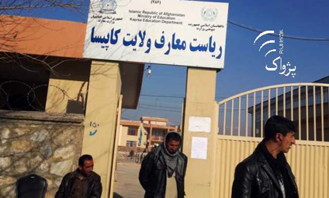 Kapisa Education Director  Accused of Brazen Corruption